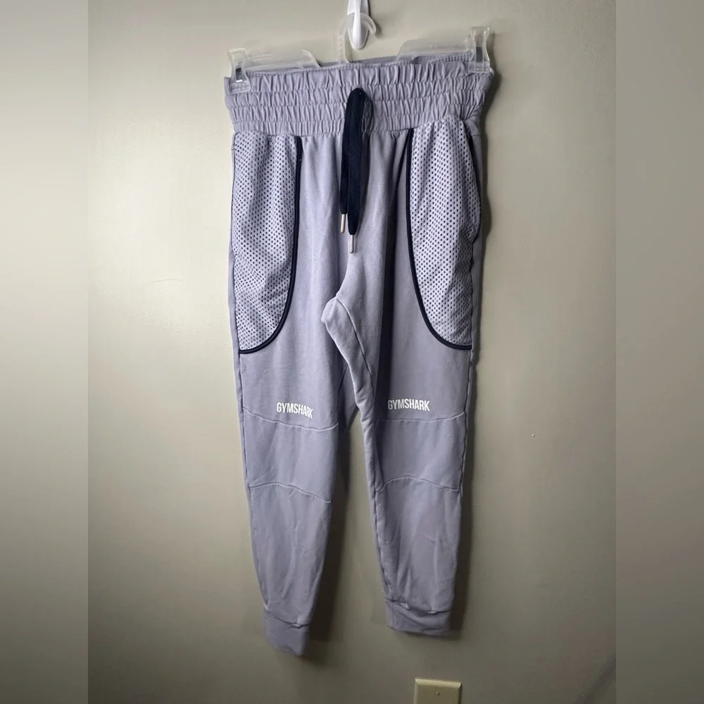 Gymshark Light Gray Joggers with Black Accents size small